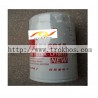 oil filter LF16015 4897898