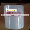 oil filter LF670