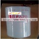 oil filter LF9001