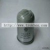 oil filter D5001858001