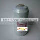 机油滤芯滤清器LF17535