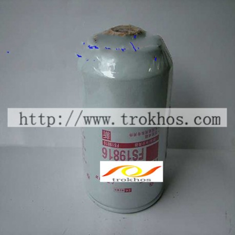 机油滤芯滤清器LF17535