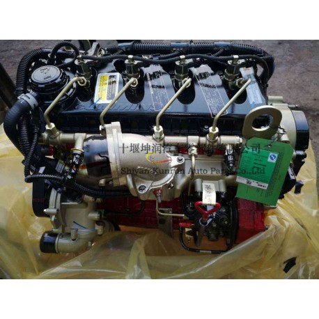Foton Cummins QSF2.8 made in Beijing