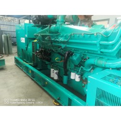 cummins Generators KTA50-GS8