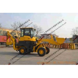 BACKHOE LOADER WZ25-18