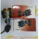杭州叉车5吨发动机水箱散热器