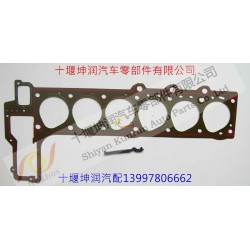 BMW cylinder gasket 11122244989