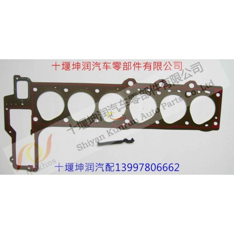 BMW cylinder gasket 11122244989
