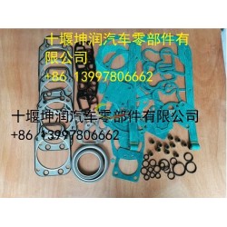 deutz head gasket 04209892