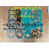 for deutz head gasket 04209892