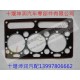 perkins1104上修包U5LT0354.U5LT0356