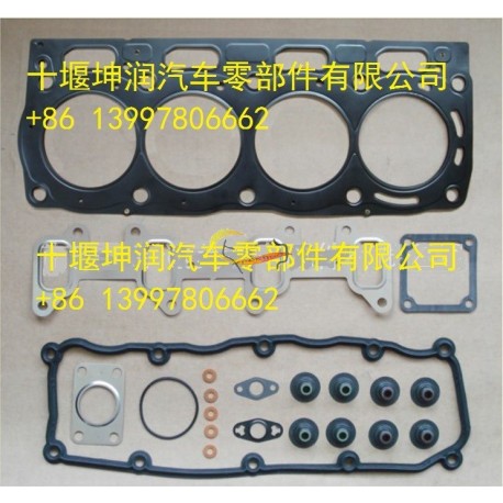 perkins1104上修包U5LT0354.U5LT0356