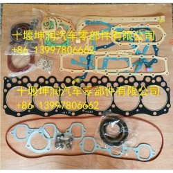 HINO,EL100 gasket set 04010-0170