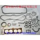 isuzu gasket set 8971449849