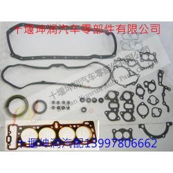 isuzu gasket set 8971449849