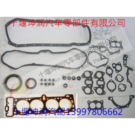 isuzu gasket set 8971449849