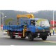 EQ5160JSQT crane truck