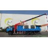 DFE5258JSQF crane truck