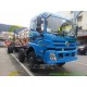 EQ5253JSQF1 crane truck