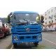 EQ5253JSQF1 crane truck