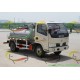 sewage suction vehicle EQ5123GXWT