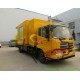 Asphalt road microwave maintenance vehicle EQ5120TYHT