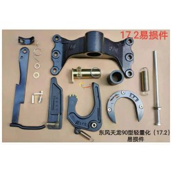 jost saddle repair kits