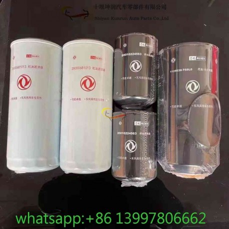 东风柴油机油滤清器燃油滤芯油滤清器总成