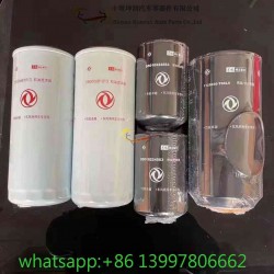 东风柴油机油滤清器燃油滤芯油滤清器总成