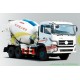 除雪车EQ5251TCXT1