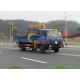 EQ5160JSQT crane truck