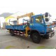 DFE5120JSQF crane truck