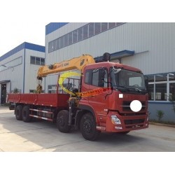 Kinland truck