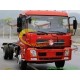 东风天锦EQ3120GT4中卡自卸车