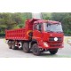 东风EQ3318ATX自卸车