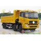 东风EQ3318ATX自卸车