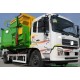 Garbage truck  EQ5160ZXXT