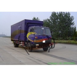 Van TruckEQ5203XXYT