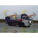 Stake Truck EQ5280CCQT1