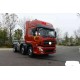 truck  Kinland DFL4251A7