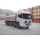 Oil Tanker EQ5311GJYT