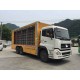 550度电移动补电车（4枪）EQ5250XDYT
