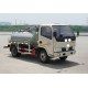 sewage suction vehicle EQ5123GXWT