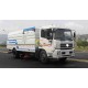 东风洗扫车EQ5160TXST
