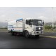 东风洗扫车EQ5160TXST