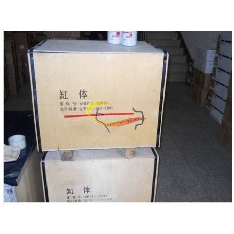 EQ4H Cylinder block 10BF11-0201