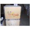 EQ4H Cylinder block 10BF11-0201
