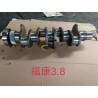发动机曲轴 ISF3.8  4938752 5261376