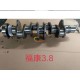 发动机曲轴 ISF3.8  4938752 5261376