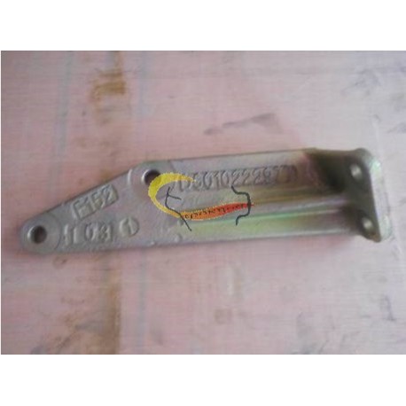 support arm ,Flywheel  housing D5010222977